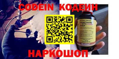 дживик Балаково