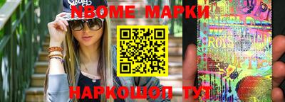 дживик Балаково