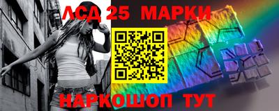 дживик Балаково