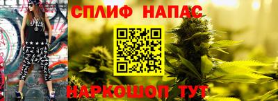 дживик Балаково