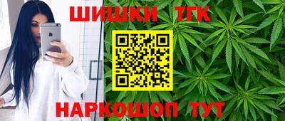 кокаин премиум Балашиха