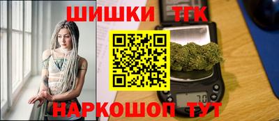 кокаин премиум Балашиха