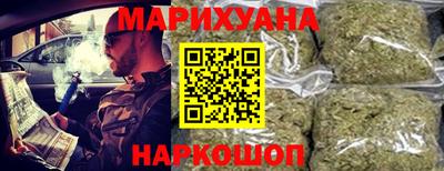 дживик Балаково