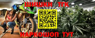 дживик Балаково