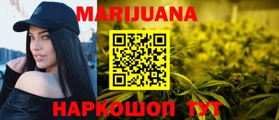 дживик Балаково