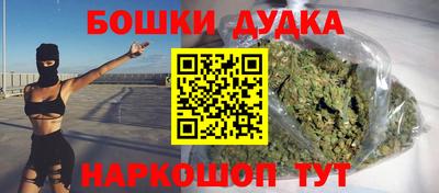 дживик Балаково