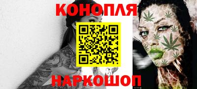 кокаин премиум Балашиха