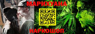 индика Балахна
