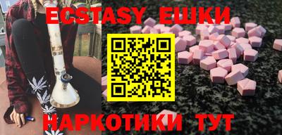 дживик Балаково