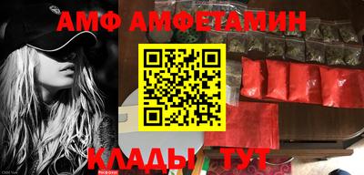 кокаин премиум Балашиха