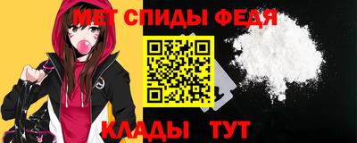 кокаин премиум Балашиха