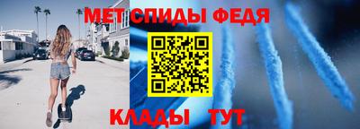 кокаин премиум Балашиха