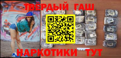 дживик Балаково