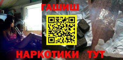 кокаин премиум Балашиха