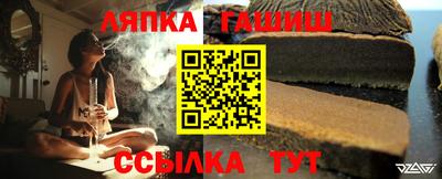 дживик Балаково