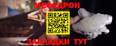 кокаин премиум Балашиха