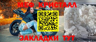 кокаин премиум Балашиха